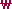 ҹ պ